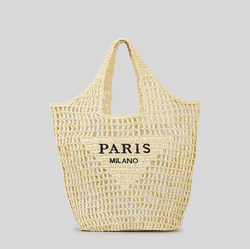 Paper Woven Tote Bag Paper Woven Tote Bag Marven Beige  