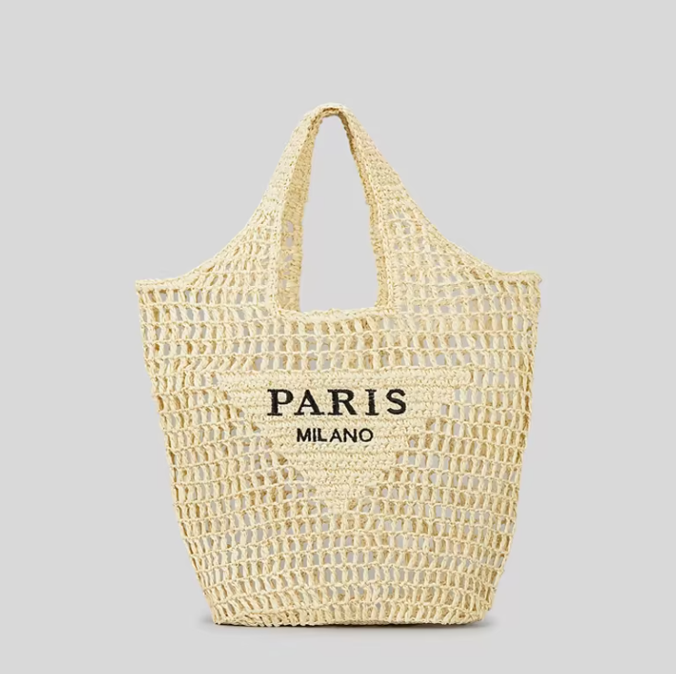 Paper Woven Tote Bag Paper Woven Tote Bag Marven Beige  