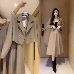 Suit Coat High Waist Half Skirt Suit Coat High Waist Half Skirt Marven   